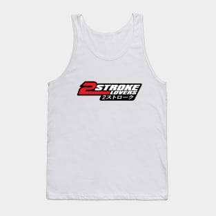 2 stroke lovers motorbike Tank Top